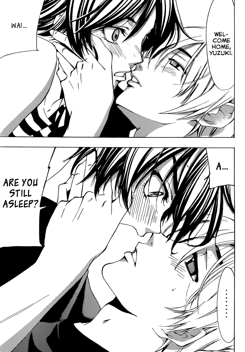 Kimi no Iru Machi Chapter 204 page 18 - Chapter 204