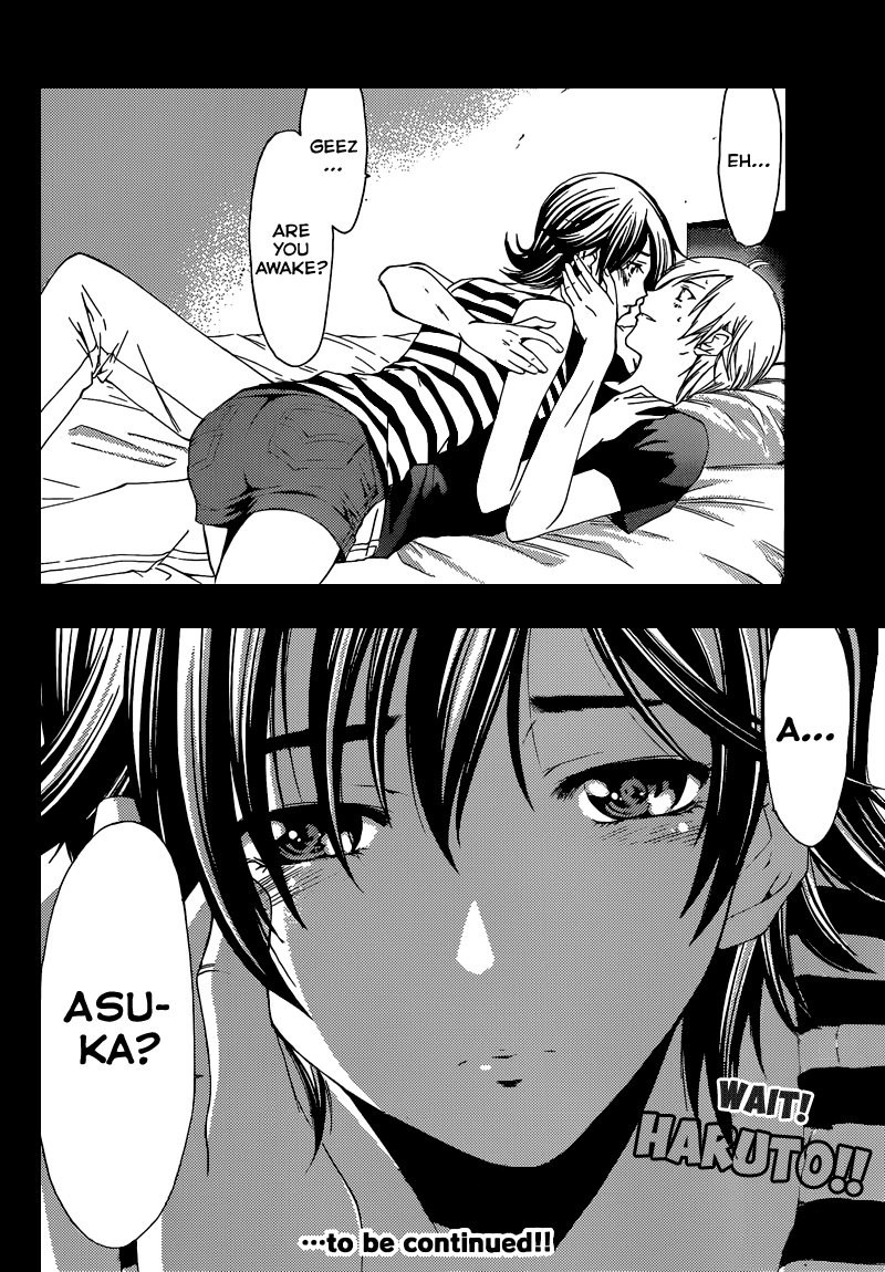 Kimi no Iru Machi Chapter 204 page 19 - Chapter 204