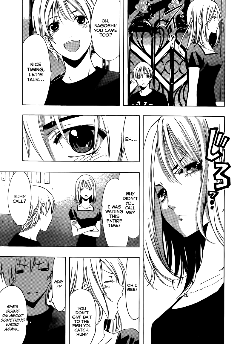Kimi no Iru Machi Chapter 204 page 6 - Chapter 204