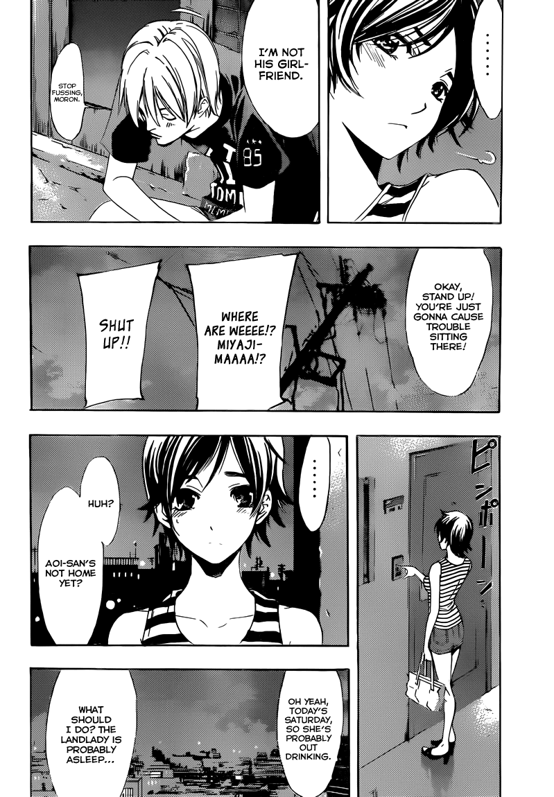 Kimi no Iru Machi Chapter 204 page 9 - Chapter 204