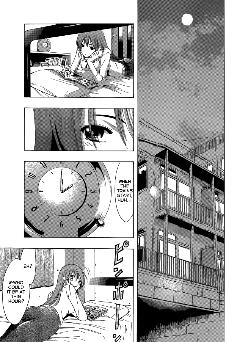 Kimi no Iru Machi Chapter 205 page 10 - Chapter 205
