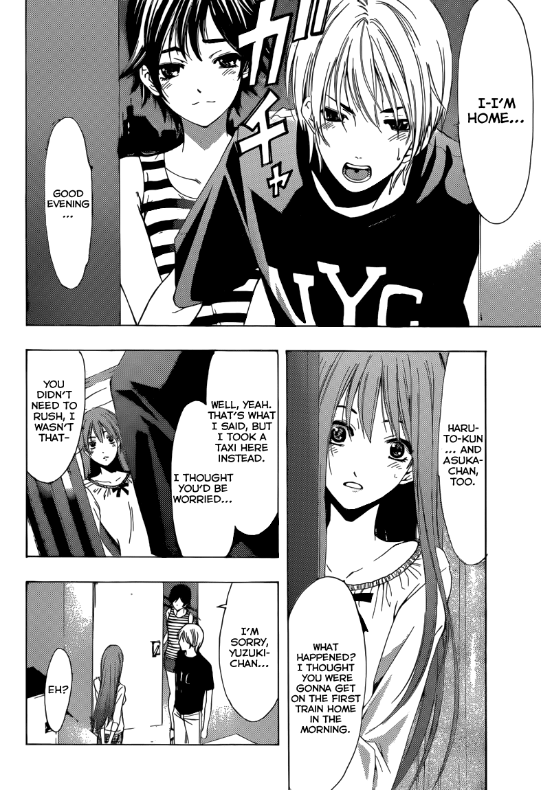 Kimi no Iru Machi Chapter 205 page 11 - Chapter 205