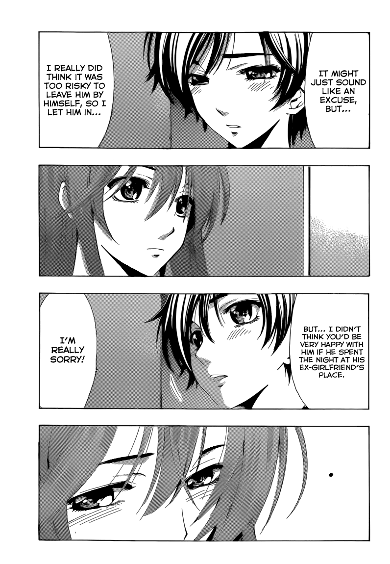 Kimi no Iru Machi Chapter 205 page 12 - Chapter 205