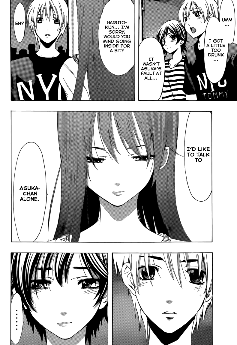 Kimi no Iru Machi Chapter 205 page 13 - Chapter 205