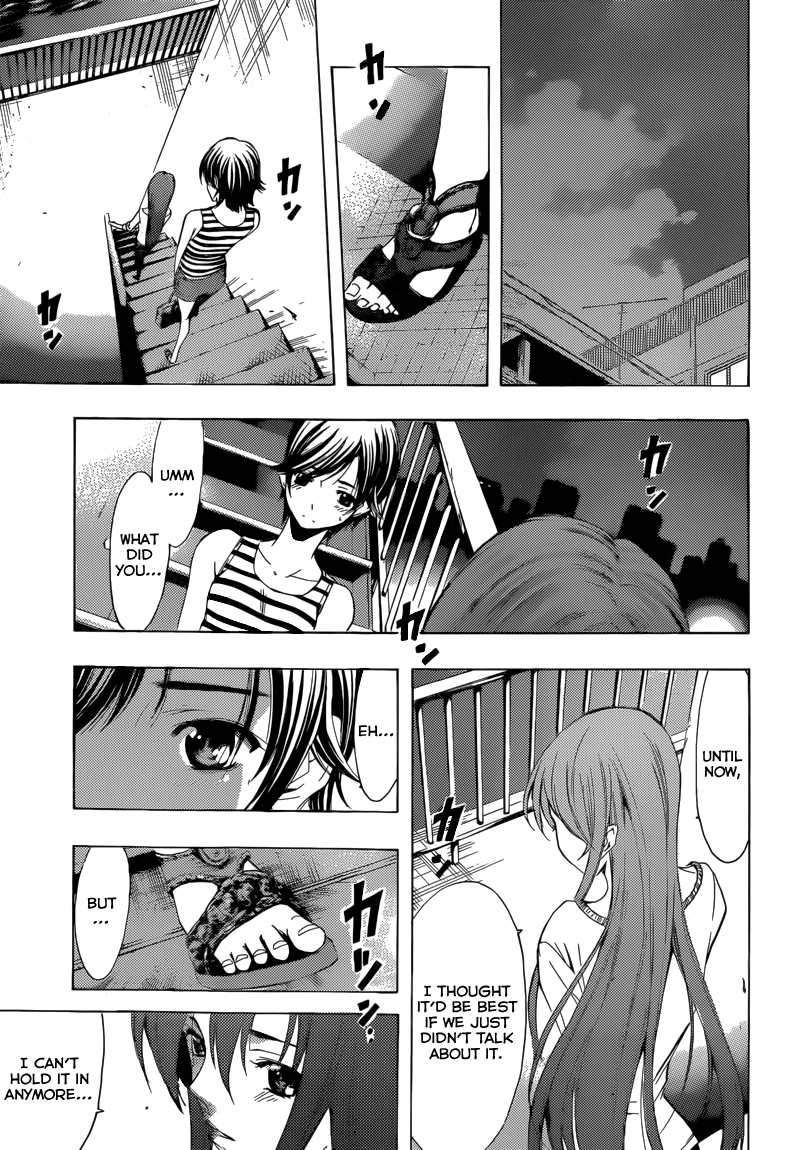 Kimi no Iru Machi Chapter 205 page 14 - Chapter 205