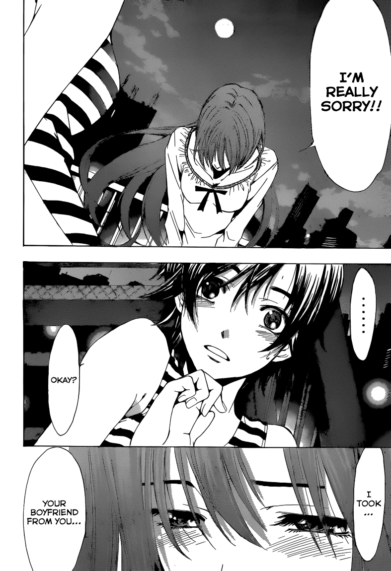 Kimi no Iru Machi Chapter 205 page 15 - Chapter 205