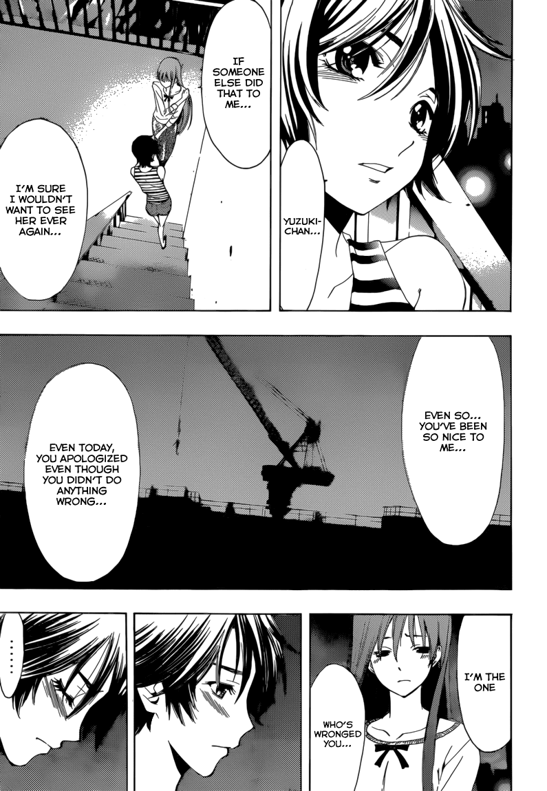 Kimi no Iru Machi Chapter 205 page 16 - Chapter 205