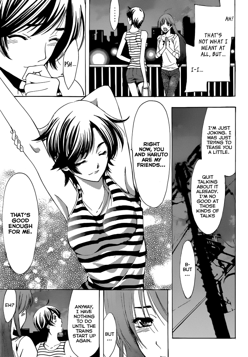 Kimi no Iru Machi Chapter 205 page 18 - Chapter 205