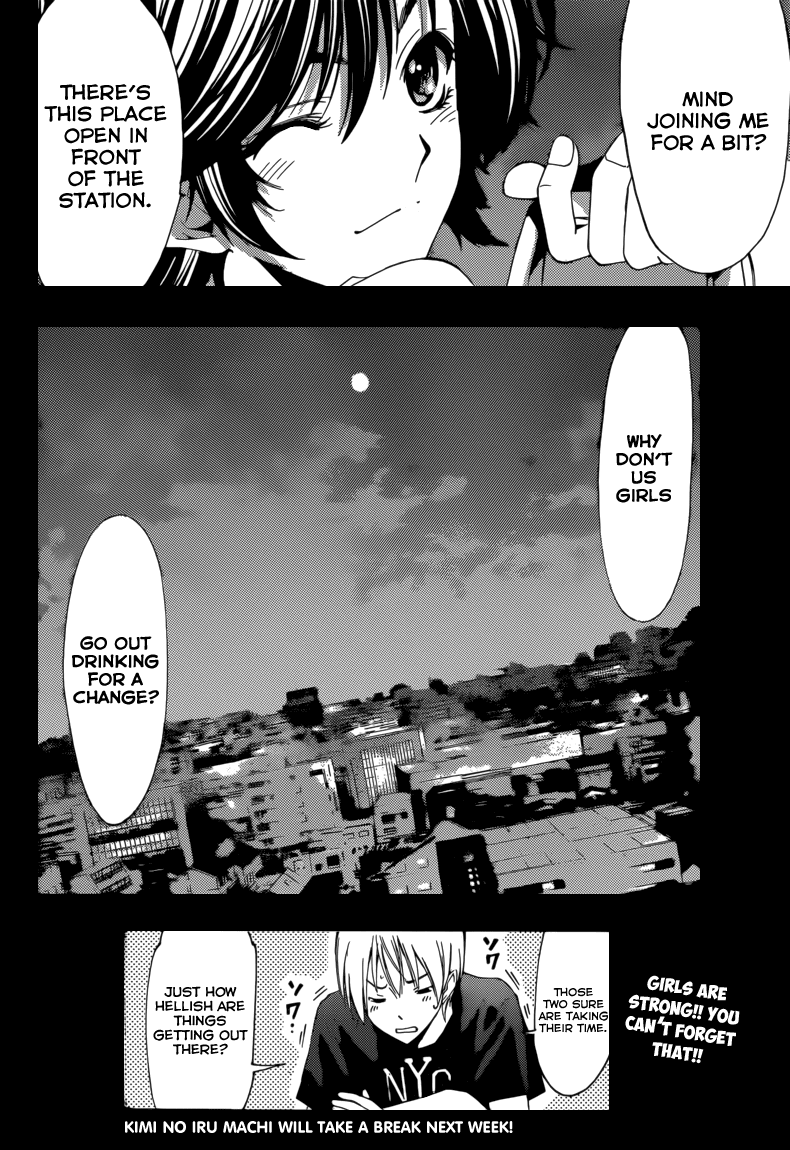 Kimi no Iru Machi Chapter 205 page 19 - Chapter 205