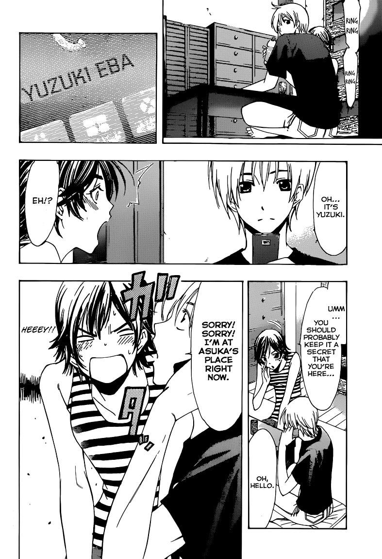 Kimi no Iru Machi Chapter 205 page 7 - Chapter 205