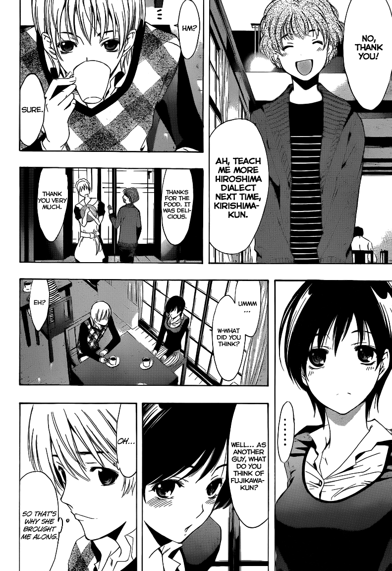 Kimi no Iru Machi Chapter 206 page 11 - Chapter 206