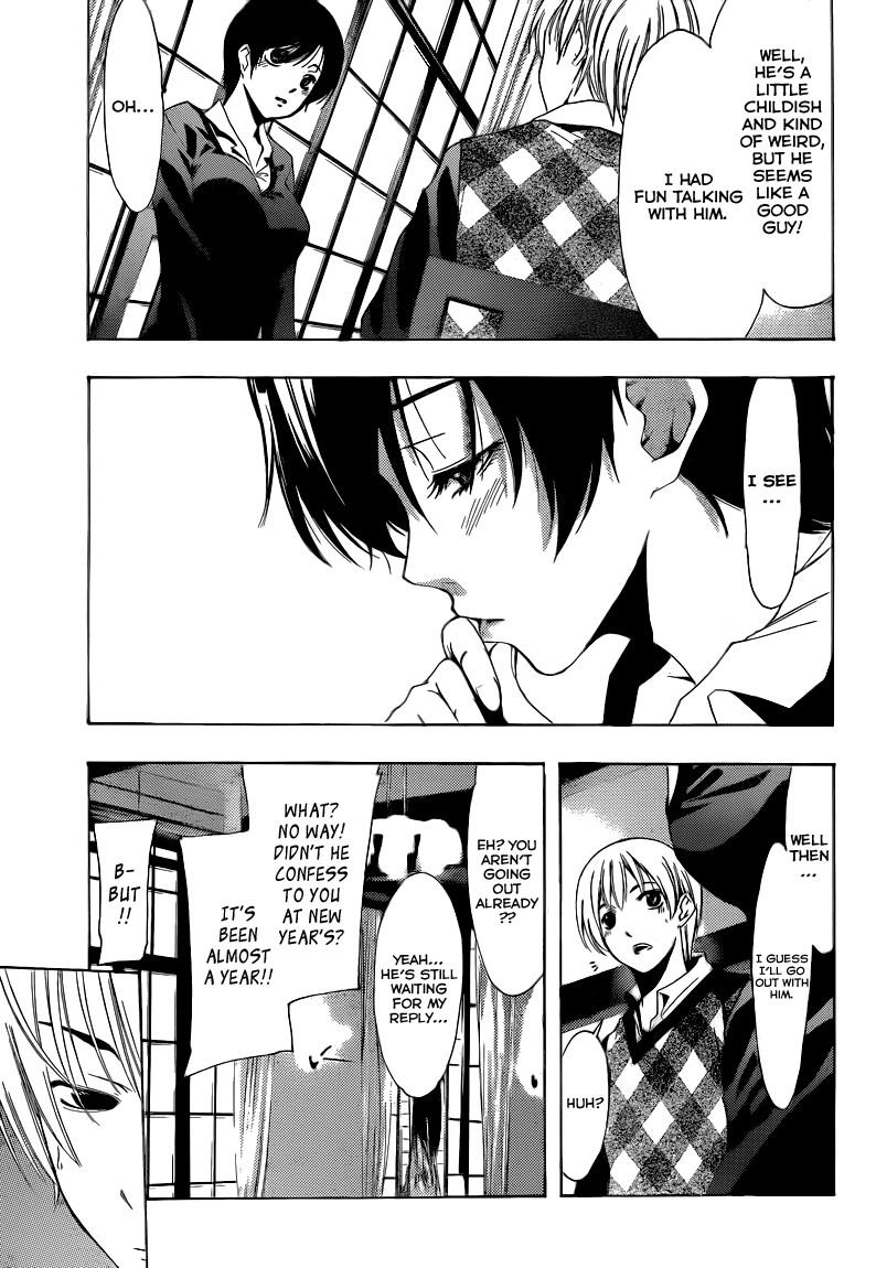 Kimi no Iru Machi Chapter 206 page 12 - Chapter 206