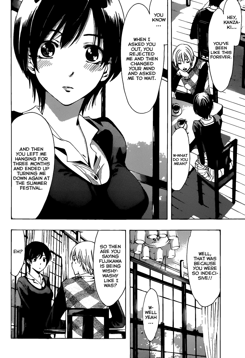 Kimi no Iru Machi Chapter 206 page 13 - Chapter 206