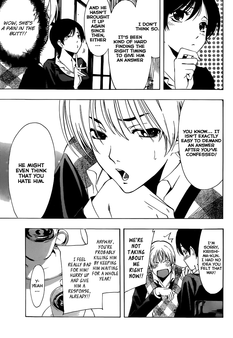 Kimi no Iru Machi Chapter 206 page 14 - Chapter 206