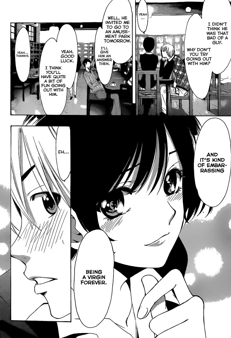 Kimi no Iru Machi Chapter 206 page 15 - Chapter 206