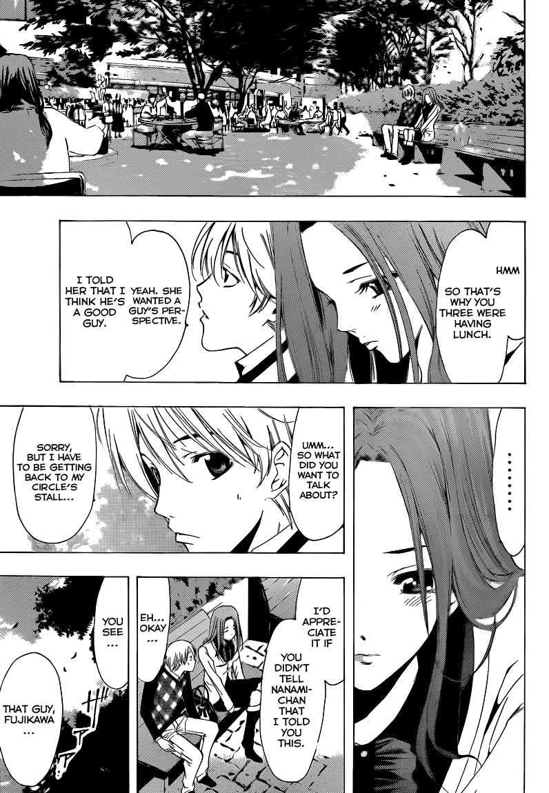 Kimi no Iru Machi Chapter 206 page 18 - Chapter 206