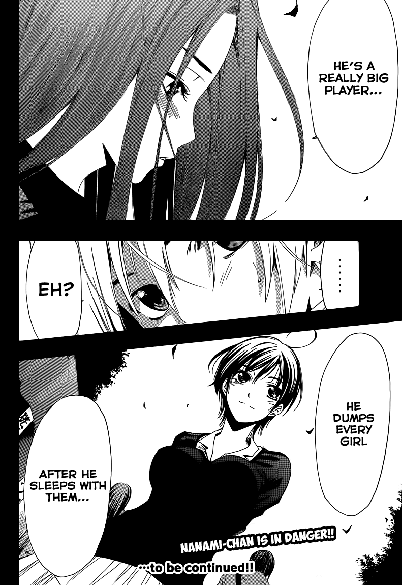 Kimi no Iru Machi Chapter 206 page 19 - Chapter 206