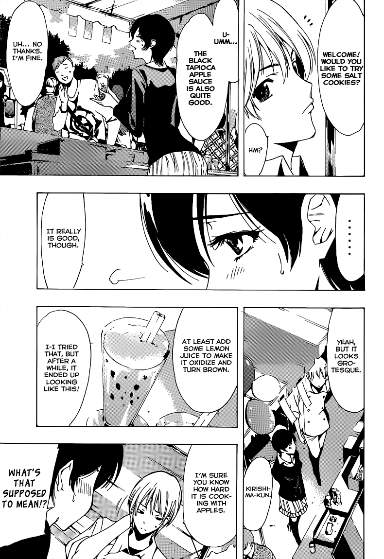 Kimi no Iru Machi Chapter 206 page 6 - Chapter 206