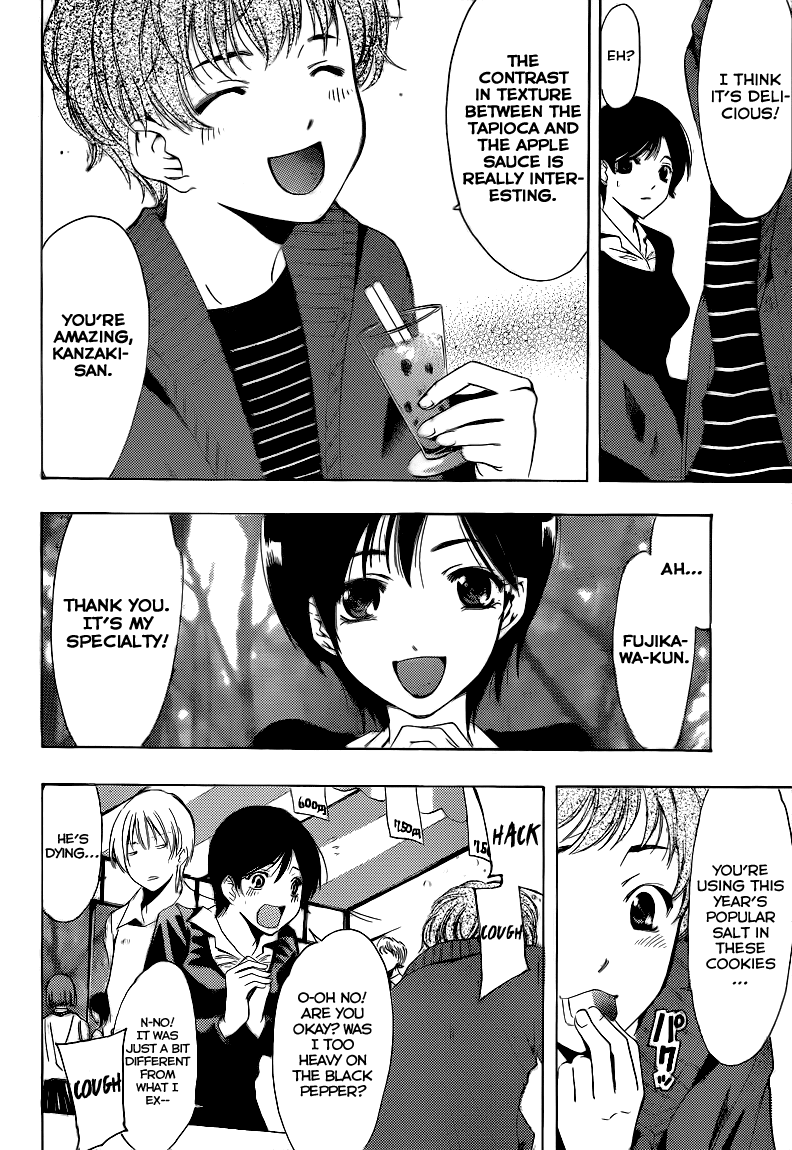 Kimi no Iru Machi Chapter 206 page 7 - Chapter 206