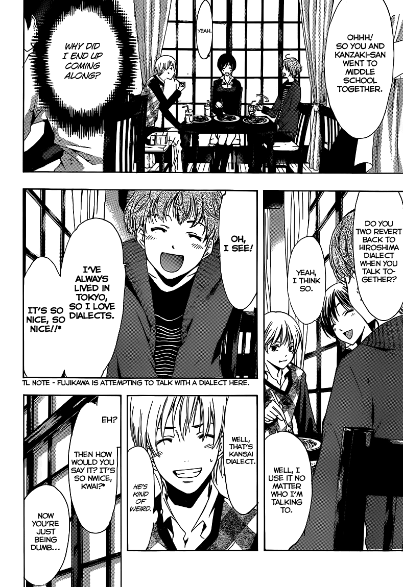Kimi no Iru Machi Chapter 206 page 9 - Chapter 206