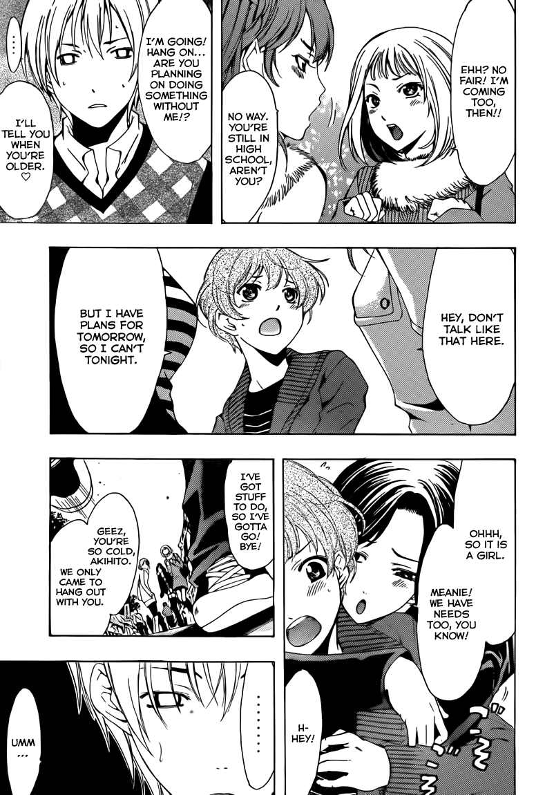 Kimi no Iru Machi Chapter 207 page 10 - Chapter 207