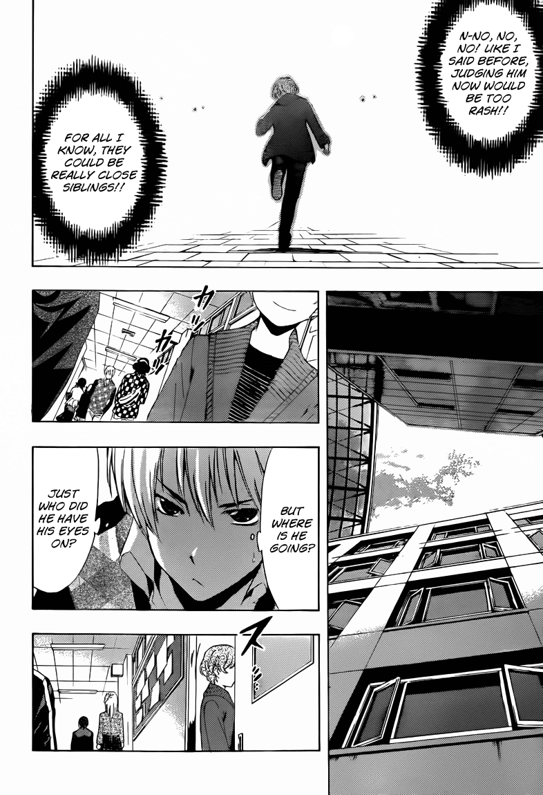 Kimi no Iru Machi Chapter 207 page 11 - Chapter 207