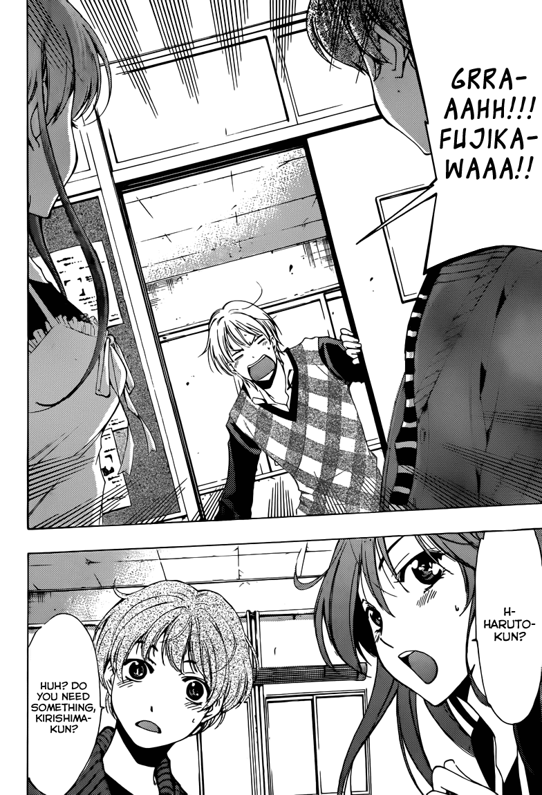 Kimi no Iru Machi Chapter 207 page 13 - Chapter 207