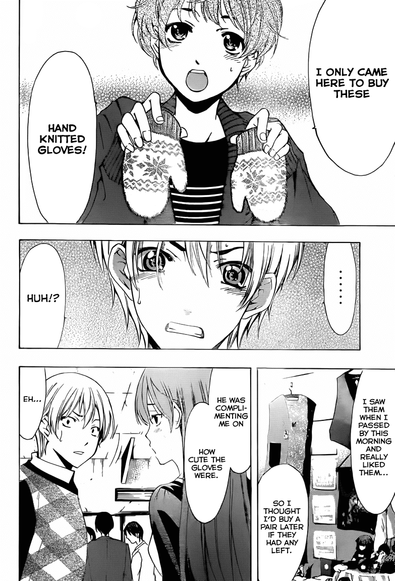 Kimi no Iru Machi Chapter 207 page 15 - Chapter 207