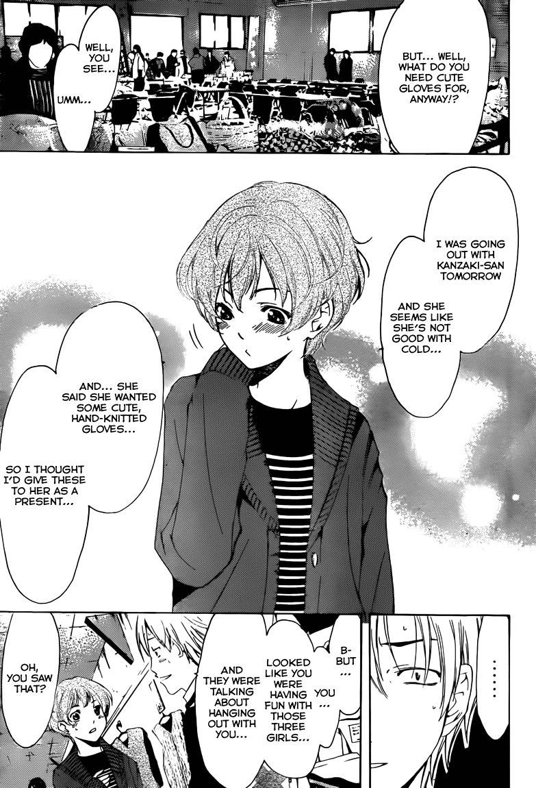 Kimi no Iru Machi Chapter 207 page 16 - Chapter 207