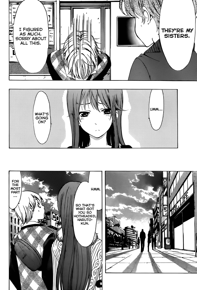Kimi no Iru Machi Chapter 207 page 17 - Chapter 207