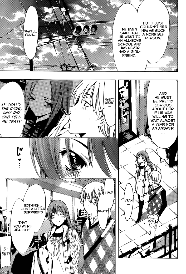 Kimi no Iru Machi Chapter 207 page 18 - Chapter 207