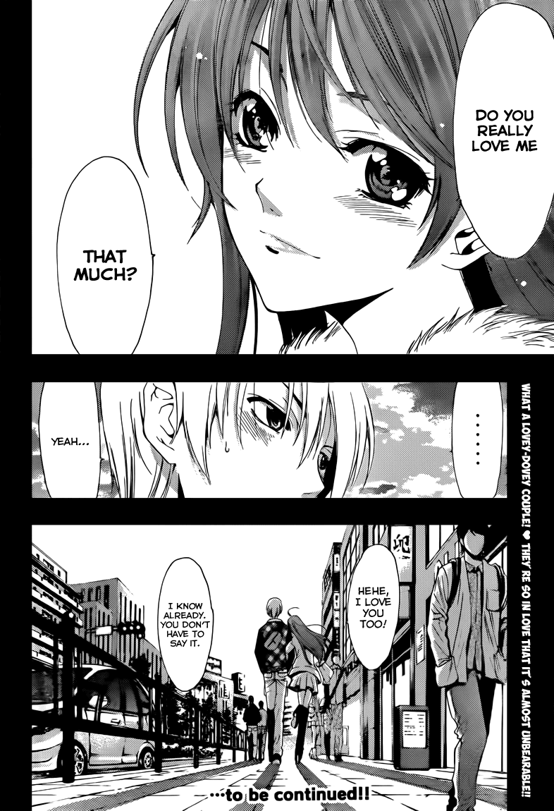 Kimi no Iru Machi Chapter 207 page 19 - Chapter 207