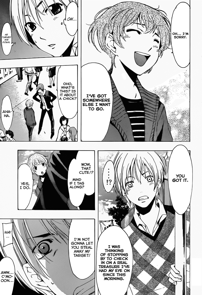 Kimi no Iru Machi Chapter 207 page 6 - Chapter 207