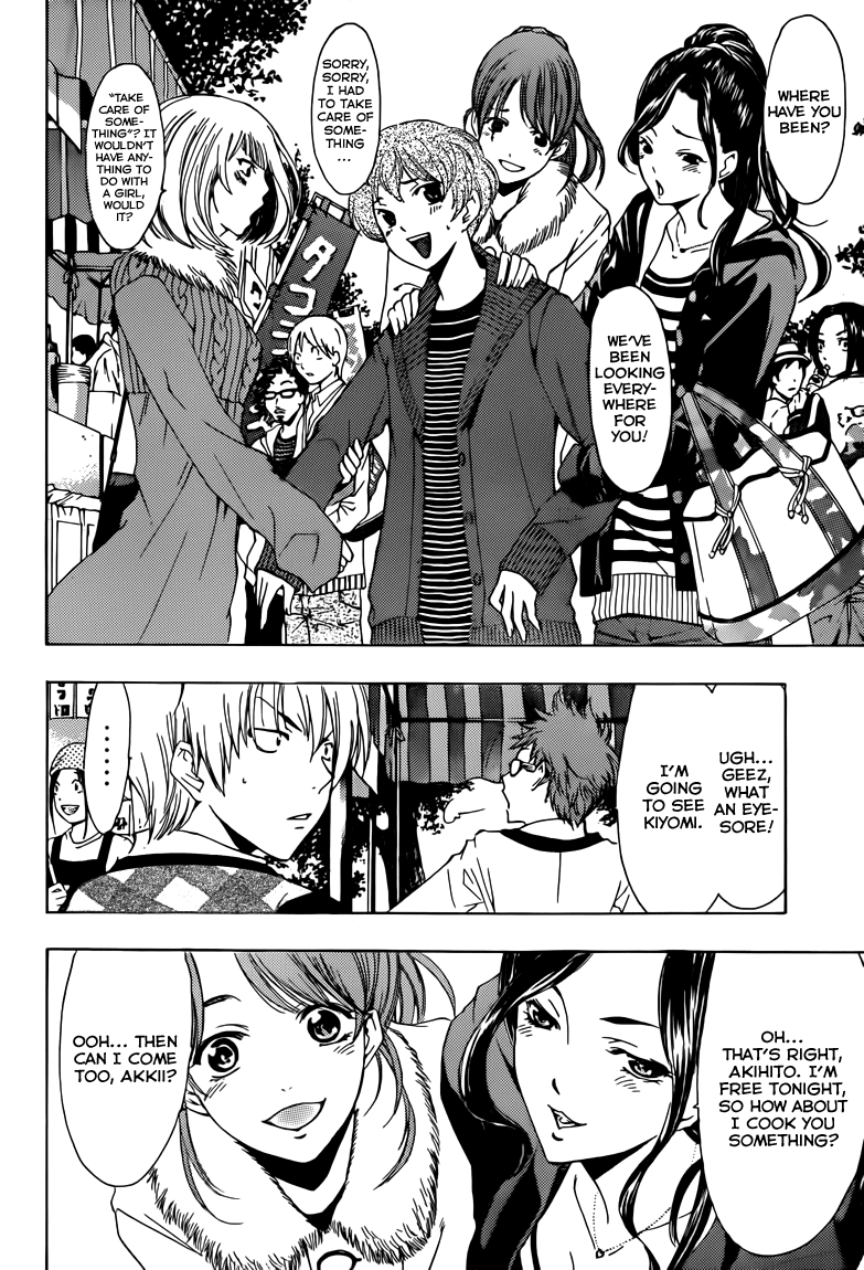 Kimi no Iru Machi Chapter 207 page 9 - Chapter 207