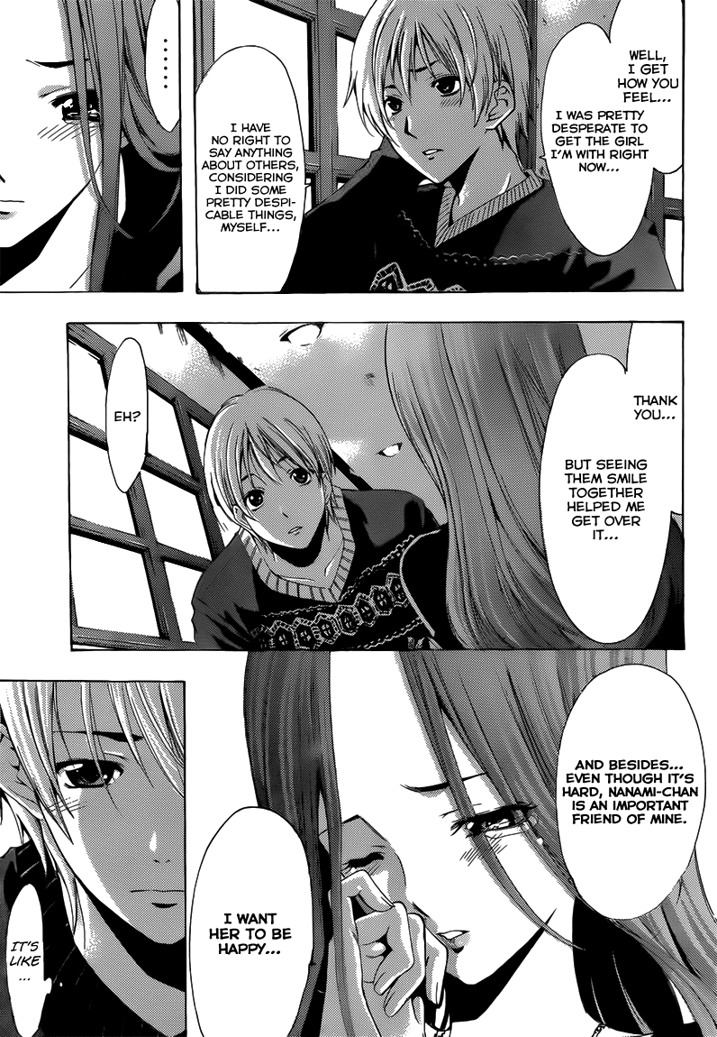 Kimi no Iru Machi Chapter 208 page 10 - Chapter 208
