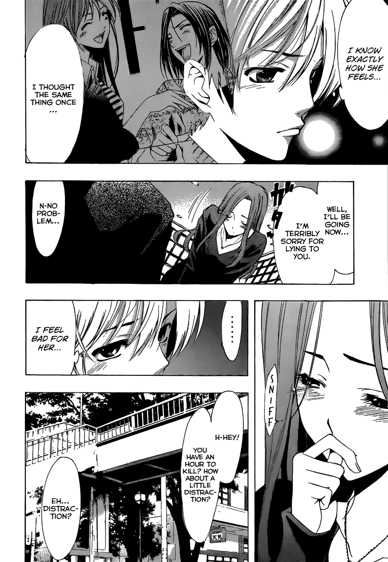Kimi no Iru Machi Chapter 208 page 11 - Chapter 208