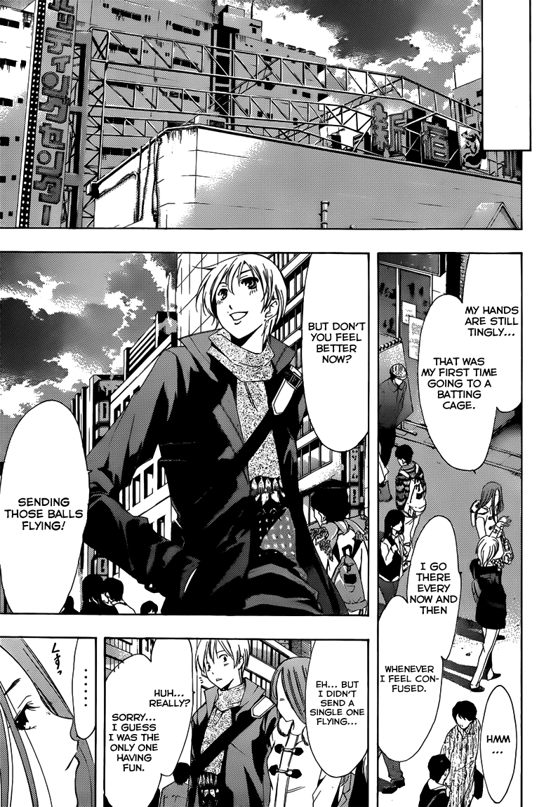 Kimi no Iru Machi Chapter 208 page 12 - Chapter 208
