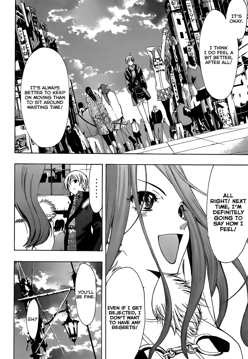 Kimi no Iru Machi Chapter 208 page 13 - Chapter 208