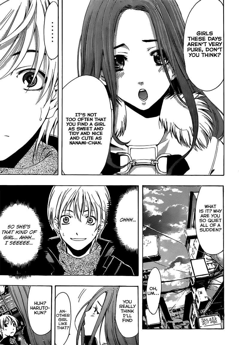 Kimi no Iru Machi Chapter 208 page 16 - Chapter 208