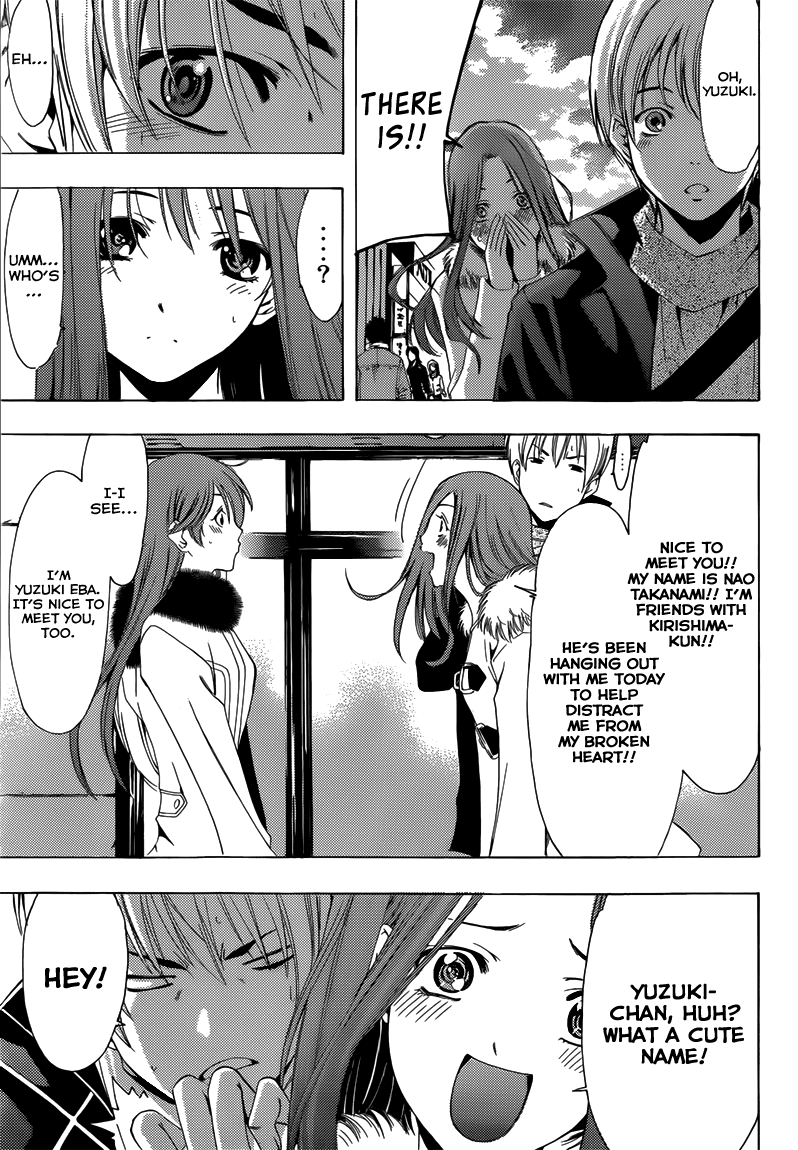 Kimi no Iru Machi Chapter 208 page 18 - Chapter 208