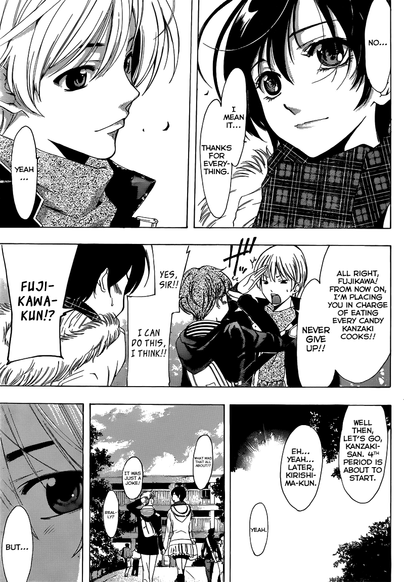 Kimi no Iru Machi Chapter 208 page 4 - Chapter 208