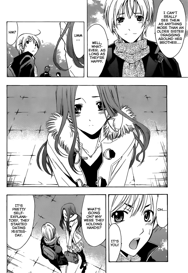 Kimi no Iru Machi Chapter 208 page 5 - Chapter 208
