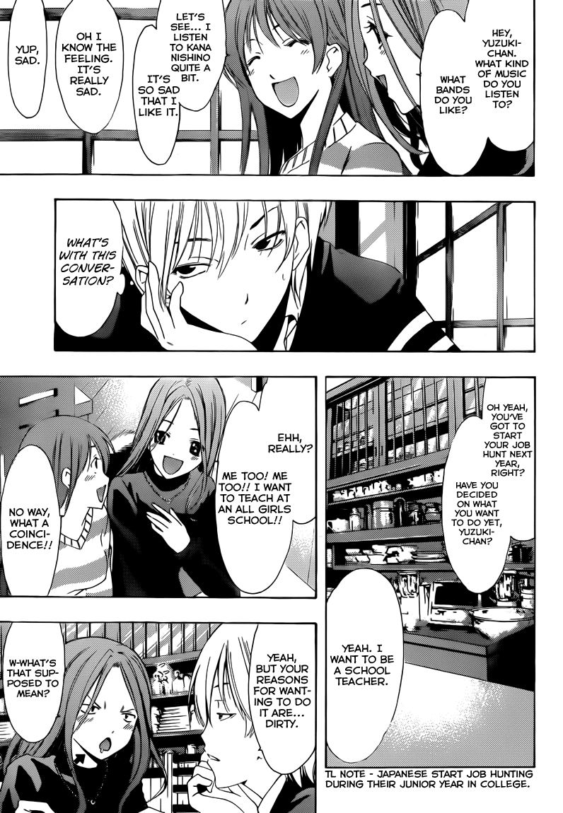 Kimi no Iru Machi Chapter 209 page 10 - Chapter 209