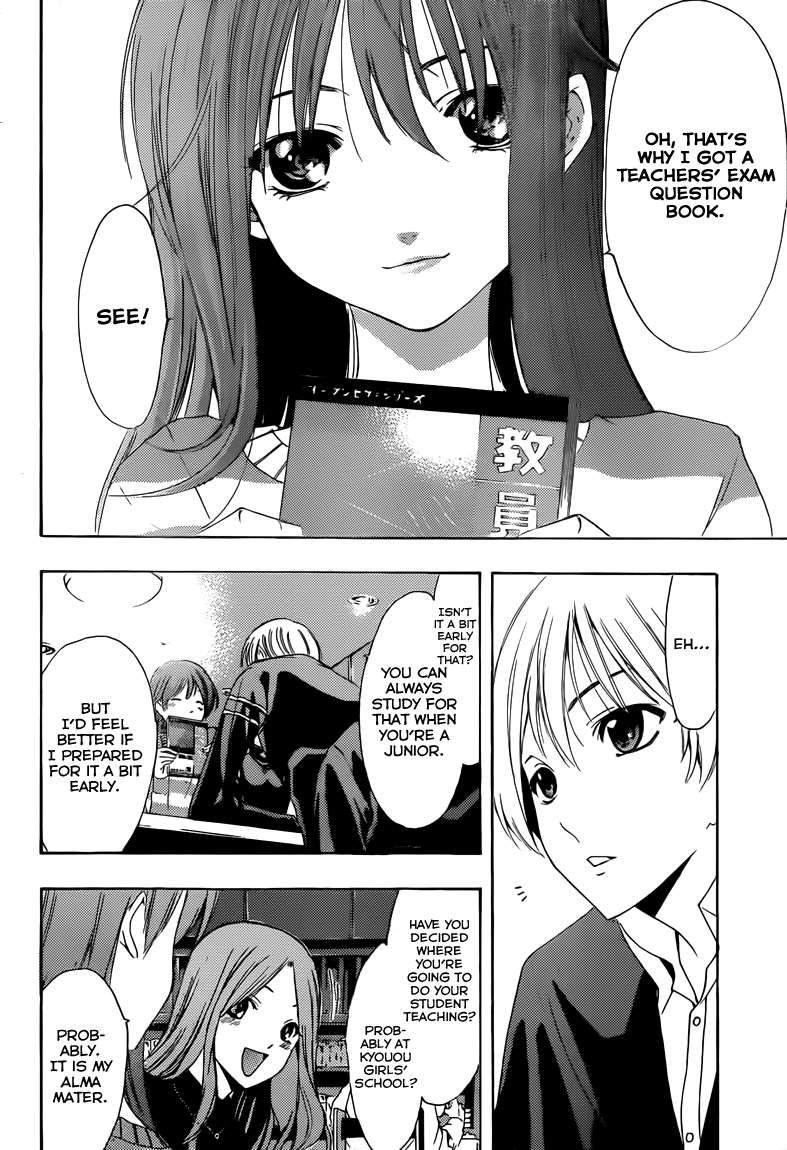 Kimi no Iru Machi Chapter 209 page 11 - Chapter 209