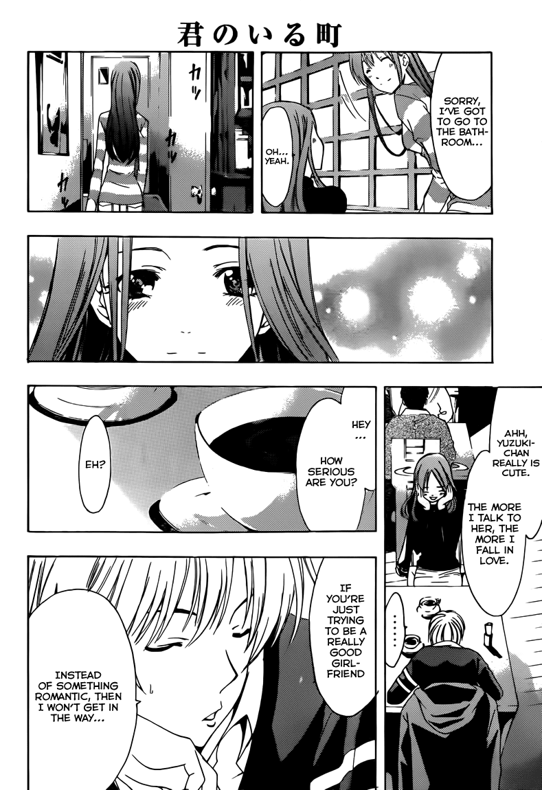 Kimi no Iru Machi Chapter 209 page 13 - Chapter 209