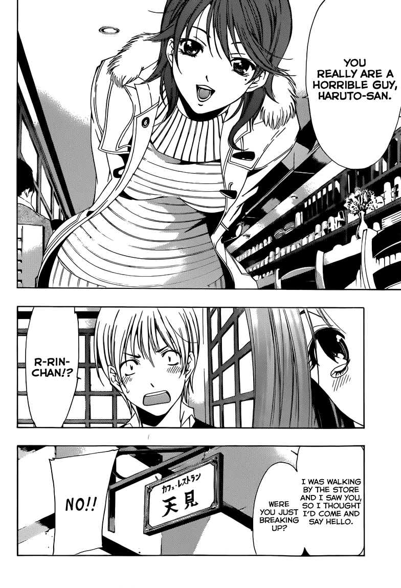 Kimi no Iru Machi Chapter 209 page 15 - Chapter 209