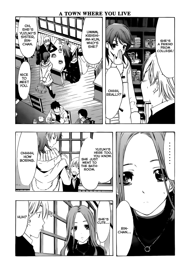 Kimi no Iru Machi Chapter 209 page 16 - Chapter 209