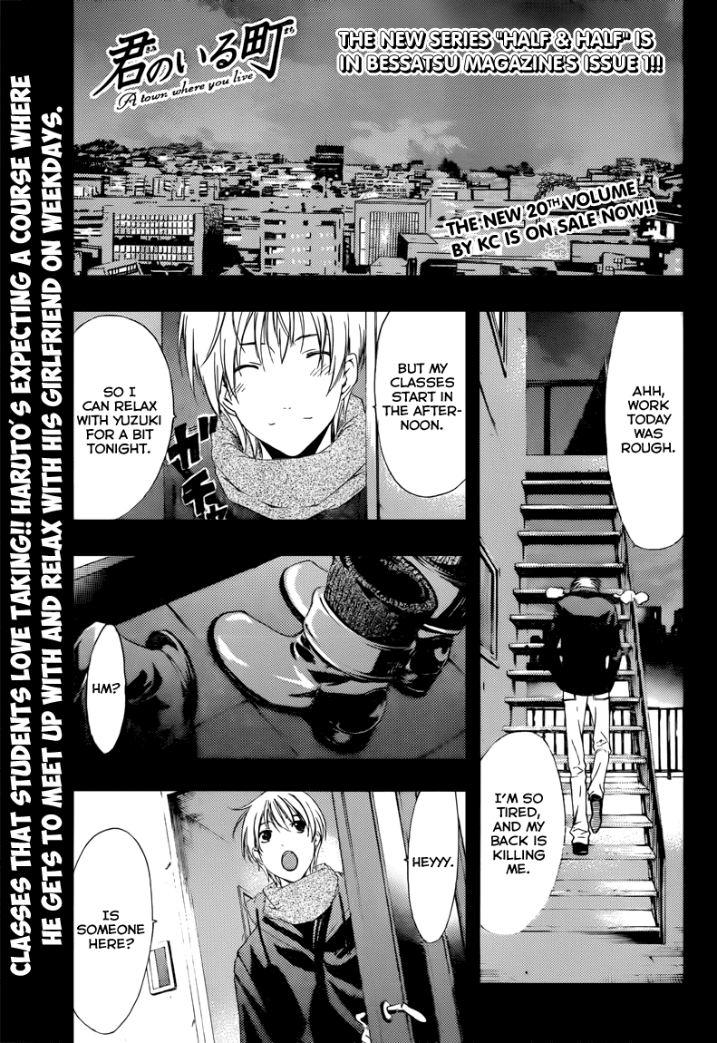 Kimi no Iru Machi Chapter 209 page 2 - Chapter 209