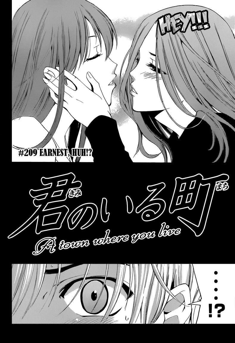 Kimi no Iru Machi Chapter 209 page 3 - Chapter 209