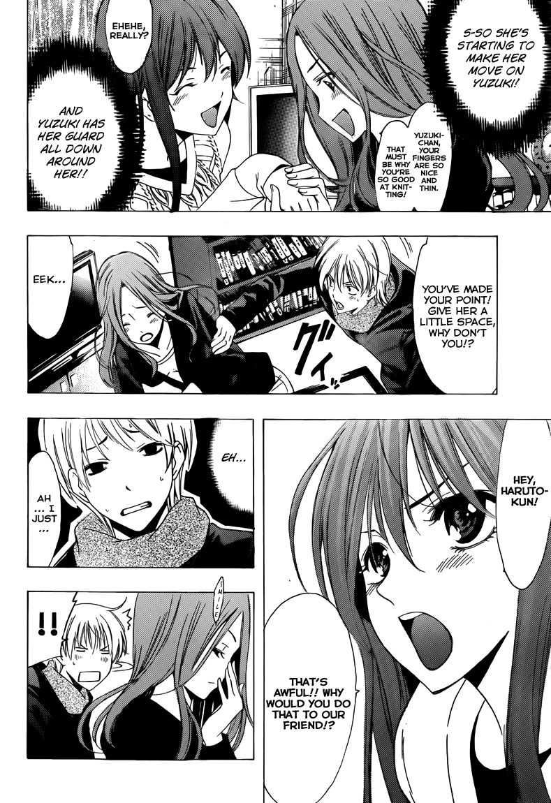Kimi no Iru Machi Chapter 209 page 5 - Chapter 209